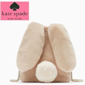 Collectible Kate Spade Pink Rhinestone Bun Bun Bunn crossbody bag